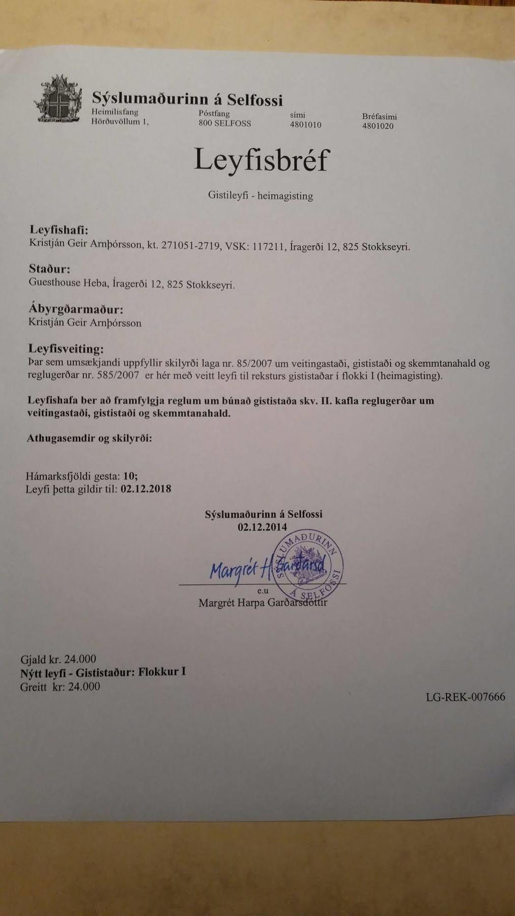 Guesthouse Heba Stokkseyri Zewnętrze zdjęcie