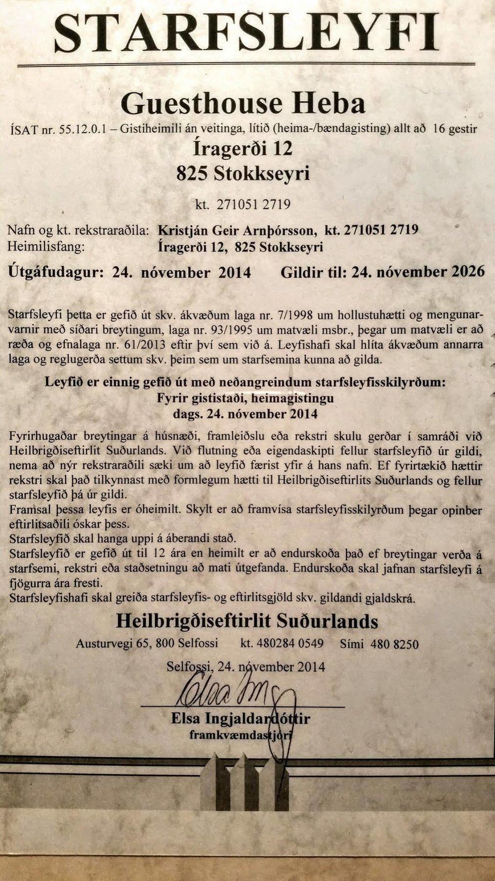Guesthouse Heba Stokkseyri Zewnętrze zdjęcie
